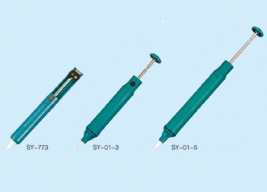 SY吸錫器價（jià）格