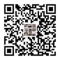 威馳金屬絲網